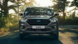 2019 Ford Kuga Rumors, Features, Price ( Concept Images, Redesign) Release Date