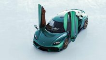 Koenigsegg Gemera – 2269 HP with New Optional V-8