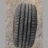 How to Ship Wheels And Tires Cheap