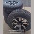 How to Change Tire Size on Bully Dog Gt