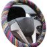 Review of Universal Leather Car Steering Wheel Cover in Black